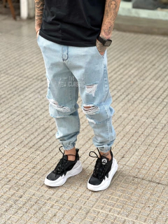 Jogger Mom Berke - comprar online