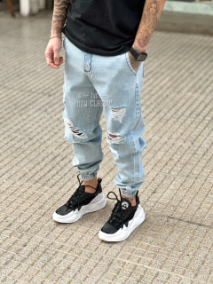 Jogger Mom Berke