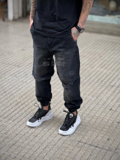 Jogger Mom Cadiz - comprar online