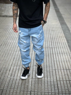 Jogger Mom Sire - comprar online