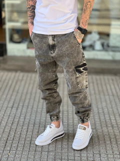 Jogger Mom Mady - comprar online