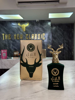 Perfume Al Noble Safeer Lattafa EDP 100 ml. - comprar online