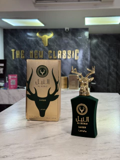 Perfume Al Noble Safeer Lattafa EDP 100 ml. en internet
