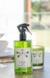 AROMATIZANTE DE AMBIENTE 400ML
