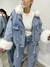 Campera jeans piel
