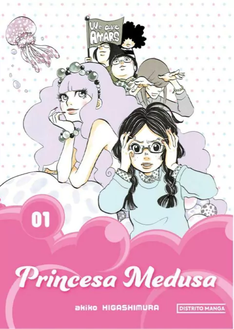 Princesa Medusa Tomo 1