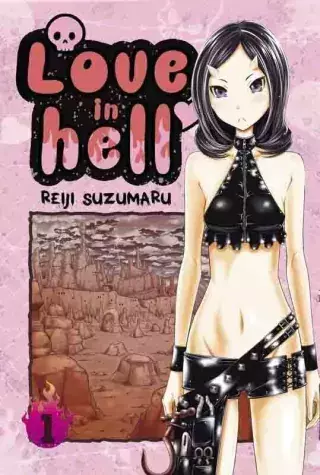 Love in Hell Tomo 1