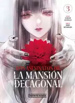 Los Asesinatos de la Mansión Decagonal Tomo 3