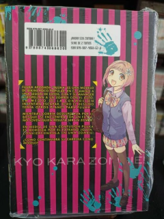 Ahora Soy Zombie! - Tomo 1 en internet