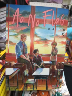Ao no flag - Tomo 05 - comprar online