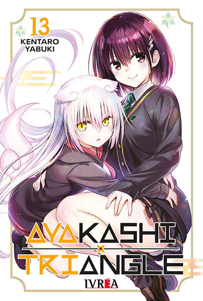 Ayakashi Triangle - Tomo 13