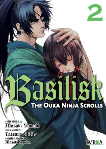 Basilisk - The Ouka Ninja Scrolls - Tomo 2