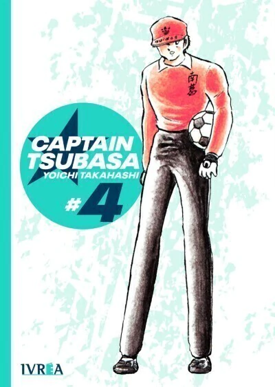 Captain Tsubasa Tomo 4