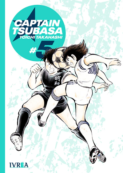 Captain Tsubasa Tomo 5