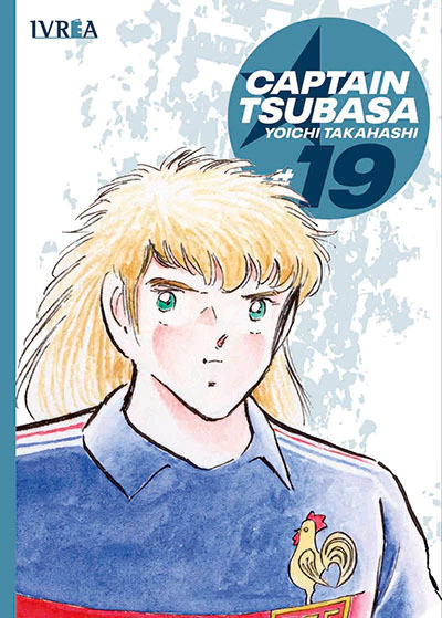 Captain Tsubasa Tomo 19