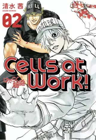 Cells at Work! Tomo 2
