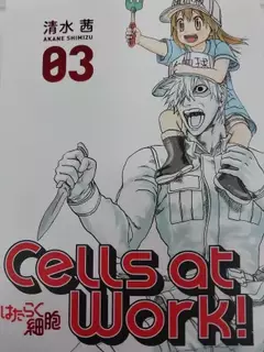 Cells at Work! Tomo 3
