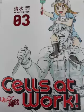 Cells at Work! Tomo 3