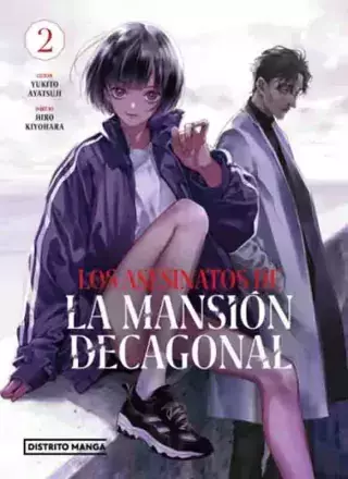 Los Asesinatos de la Mansión Decagonal Tomo 2
