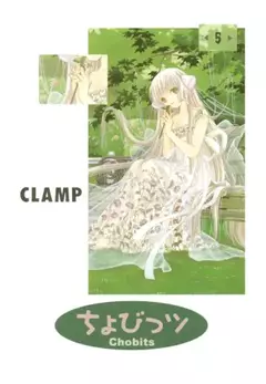 Chobits Tomo 5