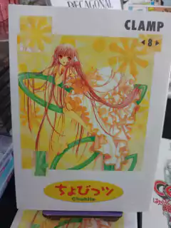 Chobits Tomo 8 - Final - comprar online