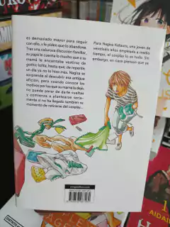 Complex Age Tomo 3 en internet