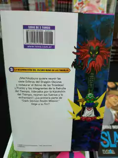 Super Dragon Ball Heroes - Dark Demon Realm Mission! Tomo 2 en internet