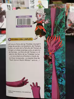 Super Dragon Ball Heroes - Dark Demon Realm Mission! Tomo 3 - Final en internet