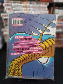 Devilman G - Tomo 2 en internet