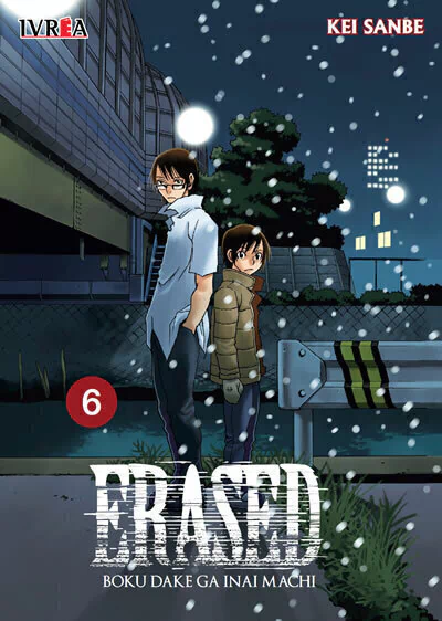 Erased Tomo 6