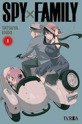 Spy x Family Tomo 1- Tapa Alternativa
