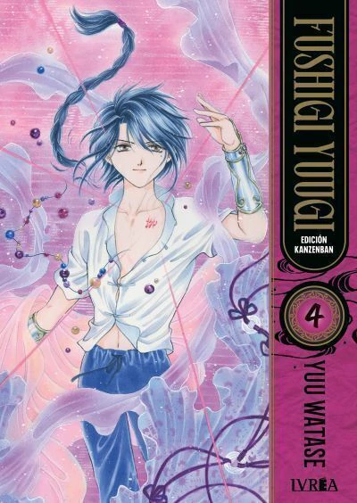 Fushigi Yuugi Ed. Kanzenban - Tomo 4