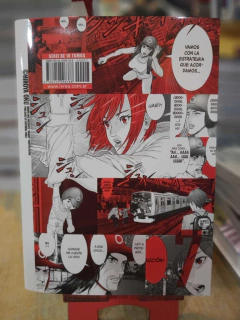 Gigant Tomo 7 en internet