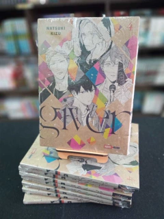 Given Tomo 4 - comprar online