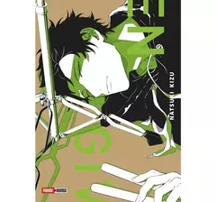 Given Tomo 7