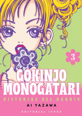 Gokinjo Monogatari Tomo 3