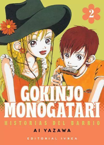 Gokinjo Monogatari Tomo 2