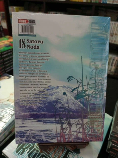 Golden Kamuy Tomo 18 en internet