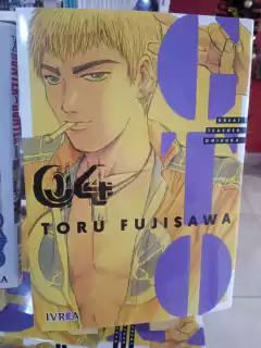 GTO - Tomo 4 - comprar online