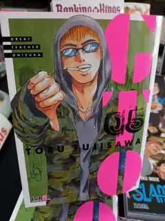 GTO - Tomo 5 - comprar online