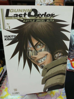 Gunnm Last Order - Tomo 5 - comprar online