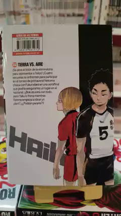Haikyu!! Tomo 22 en internet