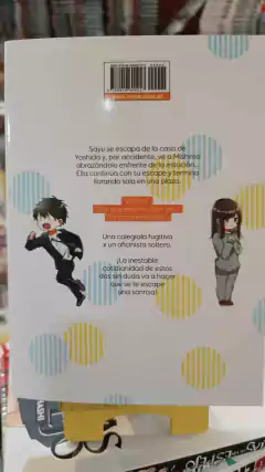 Higehiro Tomo 2 en internet