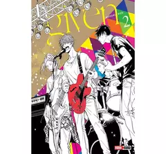 Given Tomo 2