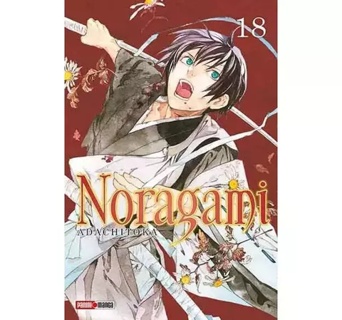Noragami Tomo 18