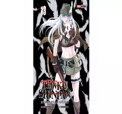 Tenku Shinpan Tomo 13