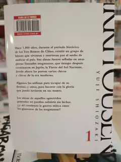 Ikkitousen Remix - Tomo 1 en internet