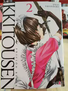 Ikkitousen Remix - Tomo 2 - comprar online