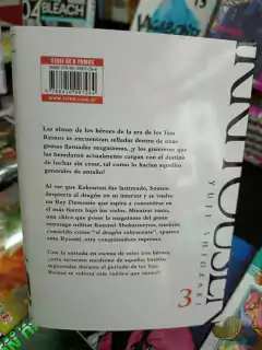 Ikkitousen Remix - Tomo 3 en internet