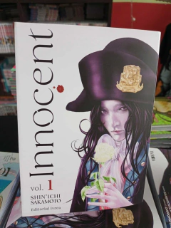 Innocent Tomo 1 - comprar online
